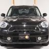 mini mini-others 2018 CFJ8663991 image 8