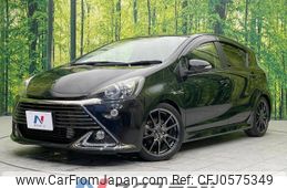 toyota aqua 2014 -TOYOTA--AQUA DAA-NHP10--NHP10-2338646---TOYOTA--AQUA DAA-NHP10--NHP10-2338646-