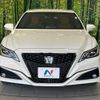 toyota crown 2020 -TOYOTA--Crown 6AA-AZSH20--AZSH20-1057661---TOYOTA--Crown 6AA-AZSH20--AZSH20-1057661- image 15