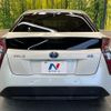 toyota prius 2017 CFJ1548284 image 16