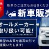 toyota hilux 2022 GOO_NET_EXCHANGE_0201999A30250610W001 image 45