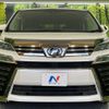 toyota vellfire 2018 CFJ1527411 image 15
