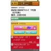 bmw 7-series 2023 CFJ1834532 image 30
