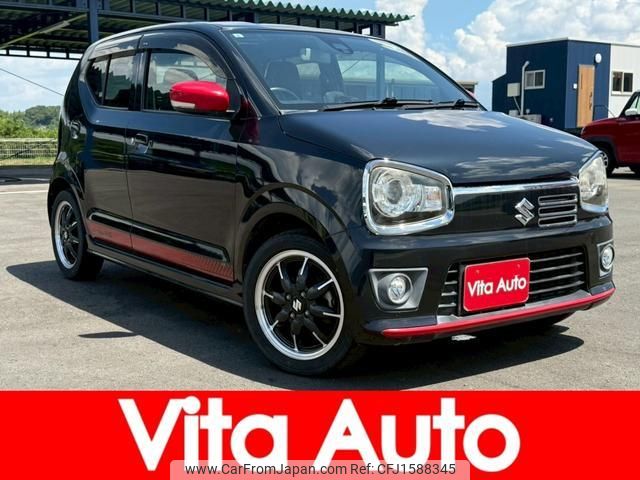 suzuki alto-turbo-rs 2015 CFJ1588345 image 1