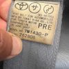 toyota hiace-van 2007 769235-250621145038 image 27