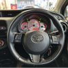 toyota vitz 2016 CFJ1796106 image 6