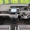 honda stepwagon 2013 -HONDA--Stepwgn DBA-RK5--RK5-1354413---HONDA--Stepwgn DBA-RK5--RK5-1354413- image 2