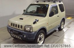 suzuki jimny 1999 -SUZUKI--Jimny JB23W-122570---SUZUKI--Jimny JB23W-122570-