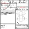 daihatsu mira 2014 quick_quick_L275S_L275S-0171420 image 18