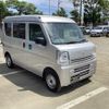 suzuki every 2025 CFJ1570431 image 26