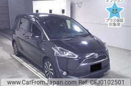 toyota sienta 2018 -TOYOTA--Sienta NHP170G-7128846---TOYOTA--Sienta NHP170G-7128846-