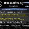 mercedes-benz gla-class 2017 CFJ1312947 image 2