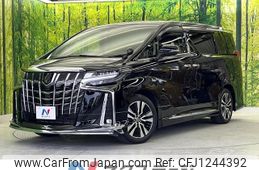 toyota alphard 2022 -TOYOTA--Alphard 3BA-AGH30W--AGH30-0443274---TOYOTA--Alphard 3BA-AGH30W--AGH30-0443274-