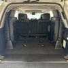 lexus lx 2018 -LEXUS--Lexus LX DBA-URJ201W--URJ201-4284230---LEXUS--Lexus LX DBA-URJ201W--URJ201-4284230- image 14