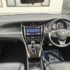 toyota harrier 2017 -TOYOTA--Harrier DBA-ZSU60W--ZSU60-0110933---TOYOTA--Harrier DBA-ZSU60W--ZSU60-0110933- image 2