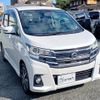nissan dayz 2017 CFJ1855685 image 4