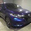 honda vezel 2017 -HONDA--VEZEL RU1-1226060---HONDA--VEZEL RU1-1226060- image 4