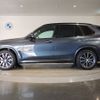 bmw x5 2019 -BMW--BMW X5 3DA-CV30S--WBACV620X0LM80932---BMW--BMW X5 3DA-CV30S--WBACV620X0LM80932- image 2