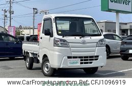 daihatsu hijet-truck 2019 -DAIHATSU--Hijet Truck EBD-S510P--S510P-0300352---DAIHATSU--Hijet Truck EBD-S510P--S510P-0300352-