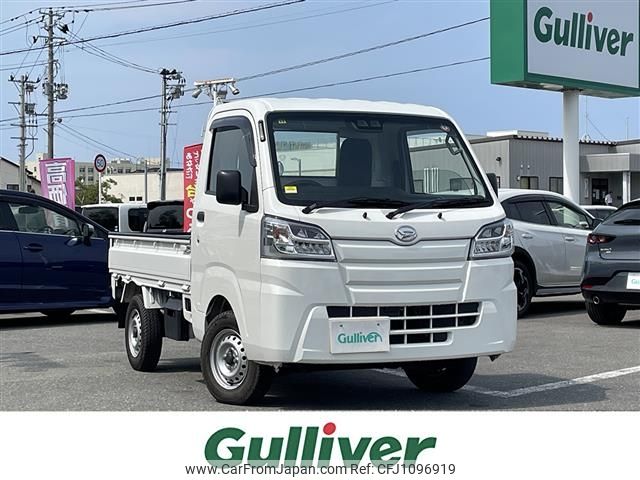 daihatsu hijet-truck 2019 -DAIHATSU--Hijet Truck EBD-S510P--S510P-0300352---DAIHATSU--Hijet Truck EBD-S510P--S510P-0300352- image 1