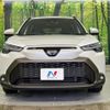 toyota corolla-cross 2023 quick_quick_ZVG13_ZVG13-1003501 image 16