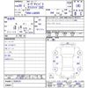 daihatsu daihatsu-others 2018 CFJ1478779 image 11