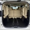 toyota alphard 2020 CFJ1855762 image 19