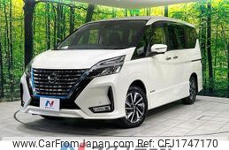 nissan serena 2020 CFJ1747170