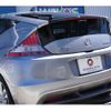 honda cr-z 2012 -HONDA--CR-Z DAA-ZF1--ZF1-1102395---HONDA--CR-Z DAA-ZF1--ZF1-1102395- image 7