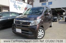 honda n-wgn 2017 -HONDA 【名古屋 58Aﾈ2873】--N WGN DBA-JH1--JH1-1337738---HONDA 【名古屋 58Aﾈ2873】--N WGN DBA-JH1--JH1-1337738-