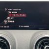 audi q2 2023 -AUDI--Audi Q2 3BA-GADPC--WAUZZZGA4PA028479---AUDI--Audi Q2 3BA-GADPC--WAUZZZGA4PA028479- image 19