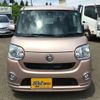 daihatsu move-canbus 2017 -DAIHATSU 【名変中 】--Move Canbus LA810S--0008611---DAIHATSU 【名変中 】--Move Canbus LA810S--0008611- image 2