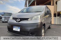 nissan nv200-vanette 2017 -NISSAN--NV200 DBF-VM20--VM20-113130---NISSAN--NV200 DBF-VM20--VM20-113130-