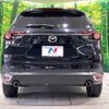 mazda cx-8 2020 CFJ1756331 image 16