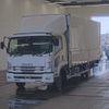 isuzu forward 2016 -ISUZU--Forward FRR90T2-7088792---ISUZU--Forward FRR90T2-7088792- image 1