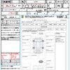 daihatsu tanto 2011 quick_quick_L375S_L375S-0479778 image 21