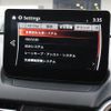 mazda demio 2022 quick_quick_DJ5FS_DJ5FS-651488 image 18