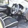 nissan note 2017 -NISSAN--Note DBA-E12--E12-564328---NISSAN--Note DBA-E12--E12-564328- image 11