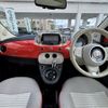 fiat 500 2018 -FIAT--Fiat 500 ABA-31212--ZFA3120000J964188---FIAT--Fiat 500 ABA-31212--ZFA3120000J964188- image 16