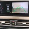 bmw x1 2020 -BMW--BMW X1 3DA-AD20--WBA32AD0005R72866---BMW--BMW X1 3DA-AD20--WBA32AD0005R72866- image 18