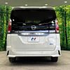 nissan serena 2016 -NISSAN--Serena DAA-GFC27--GFC27-002473---NISSAN--Serena DAA-GFC27--GFC27-002473- image 16