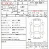honda n-box 2023 quick_quick_6BA-JF5_JF5-2014476 image 16