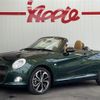 daihatsu copen 2021 -DAIHATSU--Copen 3BA-LA400K--LA400K-0047208---DAIHATSU--Copen 3BA-LA400K--LA400K-0047208- image 1