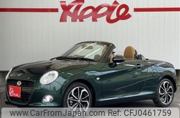 daihatsu copen 2021 -DAIHATSU--Copen 3BA-LA400K--LA400K-0047208---DAIHATSU--Copen 3BA-LA400K--LA400K-0047208-