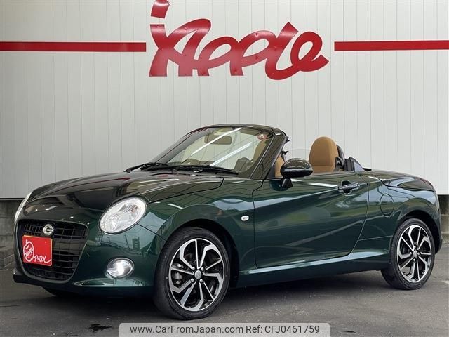 daihatsu copen 2021 -DAIHATSU--Copen 3BA-LA400K--LA400K-0047208---DAIHATSU--Copen 3BA-LA400K--LA400K-0047208- image 1