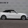 bmw 2-series 2016 CFJ7020974 image 12