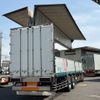 mitsubishi-fuso super-great 2004 GOO_NET_EXCHANGE_0404111A30250521W004 image 14