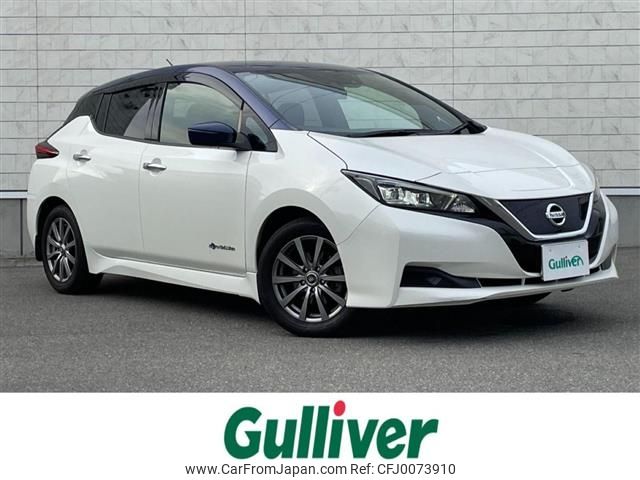 nissan leaf 2017 -NISSAN--Leaf ZAA-ZE1--ZE1-007890---NISSAN--Leaf ZAA-ZE1--ZE1-007890- image 1