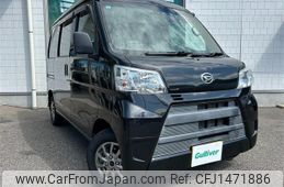 daihatsu hijet-van 2018 -DAIHATSU--Hijet Van EBD-S331V--S331V-0195525---DAIHATSU--Hijet Van EBD-S331V--S331V-0195525-