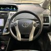 toyota prius-α 2014 quick_quick_ZVW41W_ZVW41-0001707 image 4